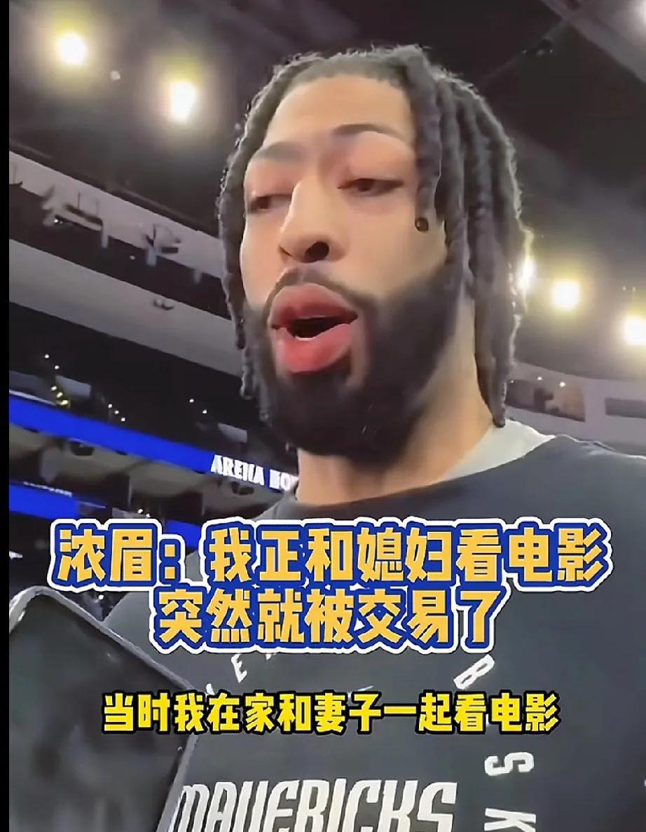 九游手机版-包含浓眉哥重返赛场，重返赛场首场状态出色，DWG观众沸腾！引发球迷热议的词条-九游手机版