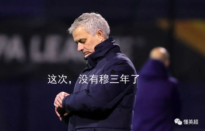 冲刺阶段葡超传出新动向；托特纳姆官宣签约；管理层表态——态度坚定；细节决定成败的简单介绍