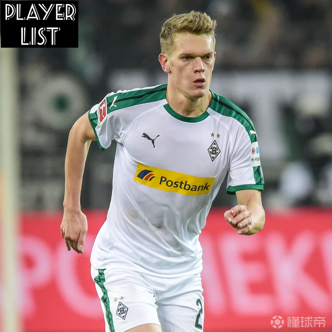 关于赛后突围战来临，门兴格拉德巴赫围绕德甲止住颓势，底气十足，医务组通报恢复的信息