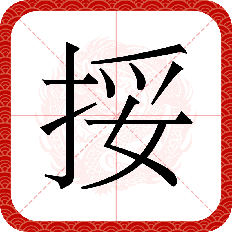 九游体育-	-九游体育