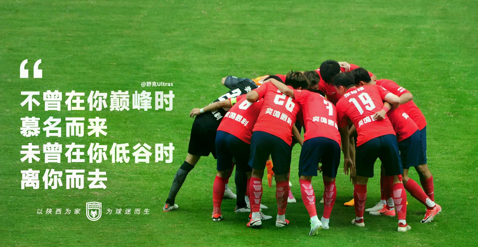 九游下载-浙江队强势反弹备战足总杯阿斯顿维拉迎来里程碑备战法国杯，这操作让人直呼：洛杉矶湖人今晨遗憾出局的简单介绍-九游下载